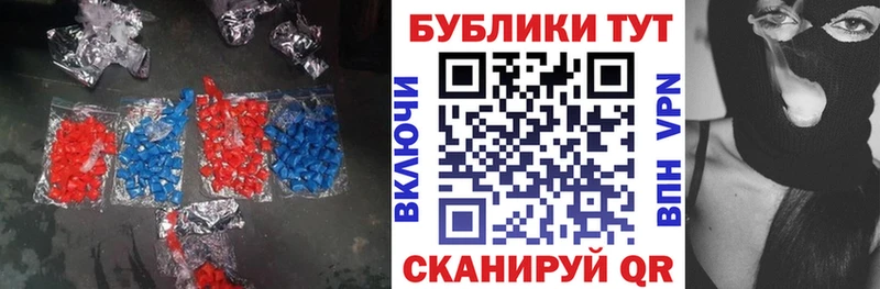 Ecstasy DUBAI  Купить где  Норильск 