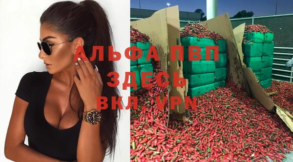 амфетамин Дмитров