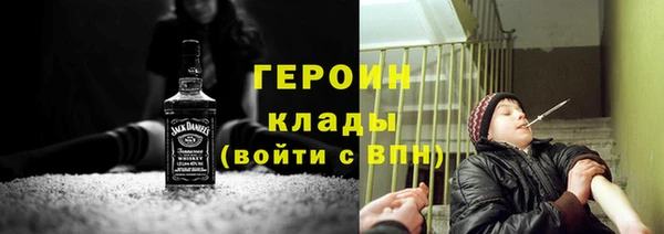 метадон Дмитриев