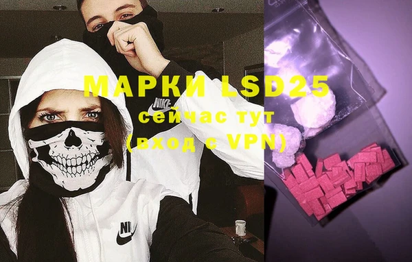 кокаин VHQ Гусиноозёрск