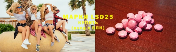 метадон Дмитриев