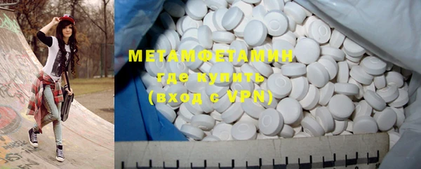 кокаин VHQ Гусиноозёрск