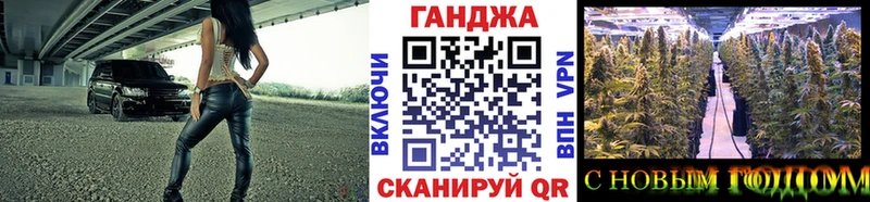 Купить где  Норильск  Каннабис Bruce Banner 